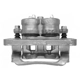 Purchase Top-Quality ARMATURE DNS - SC2222 - Disc Brake Caliper pa2