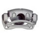 Purchase Top-Quality ARMATURE DNS - SC2470-1 - Disc Brake Caliper pa4