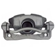 Purchase Top-Quality ARMATURE DNS - SC3888 - Disc Brake Caliper pa3