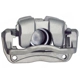 Purchase Top-Quality ARMATURE DNS - SC3890 - Disc Brake Caliper pa4