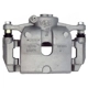 Purchase Top-Quality ARMATURE DNS - SC5226 - Disc Brake Caliper pa2