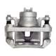 Purchase Top-Quality ARMATURE DNS - SC6678 - Disc Brake Caliper pa2