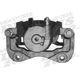 Purchase Top-Quality ARMATURE DNS - SC0454 - Front Right Rebuilt Caliper With Hardware pa6
