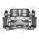 Purchase Top-Quality Front Right Rebuilt Caliper With Hardware by ARMATURE DNS - SC2006-2 pa5