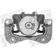 Purchase Top-Quality ARMATURE DNS - SC2426 - Front Right Rebuilt Caliper With Hardware pa2
