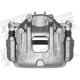 Purchase Top-Quality ARMATURE DNS - SC2470 - Front Right Rebuilt Caliper With Hardware pa1