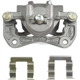 Purchase Top-Quality Front Right Rebuilt Caliper With Hardware by BBB INDUSTRIES - 99-01830B pa1