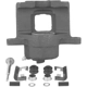 Purchase Top-Quality Front Right Rebuilt Caliper With Hardware by CARDONE INDUSTRIES - 18-4249 pa1