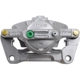 Purchase Top-Quality CARDONE INDUSTRIES - 18P5045 - Front Right Rebuilt Caliper With Hardware pa9