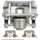 Purchase Top-Quality Front Right Rebuilt Caliper With Hardware by CARDONE INDUSTRIES - 18B5305 pa10