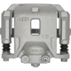 Purchase Top-Quality CARDONE INDUSTRIES - 19B7485 - Front Right Rebuilt Caliper With Hardware pa8