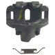 Purchase Top-Quality Front Right Rebuilt Caliper With Hardware by CARDONE INDUSTRIES - 19B1840C pa10