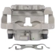 Purchase Top-Quality Front Right Rebuilt Caliper With Hardware by CARDONE INDUSTRIES - 19B6829A pa5