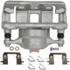 Purchase Top-Quality Front Right Rebuilt Caliper With Hardware by CARDONE INDUSTRIES - 19B7488 pa2