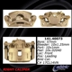 Purchase Top-Quality Front Right Rebuilt Caliper With Hardware by CENTRIC PARTS - 141.40073 pa1