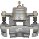 Purchase Top-Quality �trier avant droit reconditionn� avec mat�riel by NUGEON - 99-00542B pa2