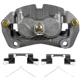 Purchase Top-Quality NUGEON - 99-00587A - Front Passenger Side Brake Caliper pa3