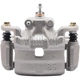 Purchase Top-Quality Front Right Rebuilt Caliper With Hardware by NUGEON - 99-00644B pa7