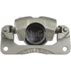 Purchase Top-Quality NUGEON - 99-00939B - Front Passenger Side Brake Caliper pa1