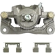 Purchase Top-Quality NUGEON - 99-00939B - Front Passenger Side Brake Caliper pa2