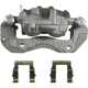 Purchase Top-Quality NUGEON - 99-01227A - Front Passenger Side Brake Caliper pa1