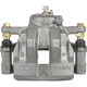 Purchase Top-Quality NUGEON - 99-01416A - Front Passenger Side Brake Caliper pa1