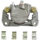 Purchase Top-Quality NUGEON - 99-01584A - Front Passenger Side Brake Caliper pa2