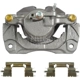 Purchase Top-Quality NUGEON - 99-01646B - Front Passenger Side Brake Caliper pa1