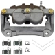 Purchase Top-Quality NUGEON - 99-01718B - Front Passenger Side Brake Caliper pa3