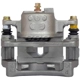 Purchase Top-Quality NUGEON - 99-01723B - Front Passenger Side Brake Caliper pa1