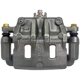 Purchase Top-Quality NUGEON - 99-01817B - Front Passenger Side Brake Caliper pa3