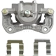 Purchase Top-Quality Front Right Rebuilt Caliper With Hardware by NUGEON - 99-01830B pa1