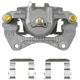 Purchase Top-Quality NUGEON - 99-01840A - Front Passenger Side Brake Caliper pa1