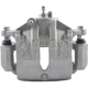 Purchase Top-Quality NUGEON - 99-01845B - Front Passenger Side Brake Caliper pa7