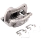 Purchase Top-Quality NUGEON - 99-01869B - Front Passenger Side Brake Caliper pa1