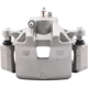 Purchase Top-Quality Front Right Rebuilt Caliper With Hardware by NUGEON - 99-01883B pa5