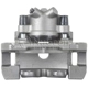 Purchase Top-Quality NUGEON - 99-02344A - Front Passenger Side Brake Caliper pa1