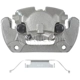 Purchase Top-Quality NUGEON - 99-02344A - Front Passenger Side Brake Caliper pa2