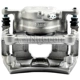 Purchase Top-Quality NUGEON - 99-02893B - Front Passenger Side Brake Caliper pa2