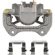 Purchase Top-Quality NUGEON - 99-17422A - Front Passenger Side Brake Caliper pa1