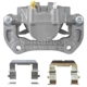 Purchase Top-Quality NUGEON - 99-17433B - Remanufactured Front Disc Brake Caliper pa2