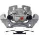 Purchase Top-Quality NUGEON - 99-17951B - Front Passenger Side Brake Caliper pa3