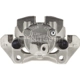 Purchase Top-Quality NUGEON - 99-17971B - Front Passenger Side Brake Caliper pa2