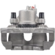 Purchase Top-Quality NUGEON - 99-17976B - Front Passenger Side Brake Caliper pa2