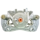 Purchase Top-Quality PROMECANIX - 10-02240A1 - Disc Brake Caliper pa3