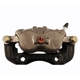 Purchase Top-Quality PROMECANIX - 10-04346-1 - Disc Brake Caliper pa2