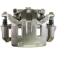 Purchase Top-Quality PROMECANIX - 10-04518A1 - Disc Brake Caliper pa1