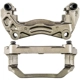 Purchase Top-Quality PROMECANIX - 10-04518B1 - Disc Brake Caliper pa2