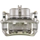 Purchase Top-Quality PROMECANIX - 10-04532A1 - Disc Brake Caliper pa1