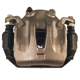 Purchase Top-Quality PROMECANIX - 10-04538-1 - Disc Brake Caliper pa2